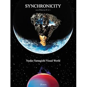 �V���N���j�V�e�B�[�\Naoko Yamagishi visual world