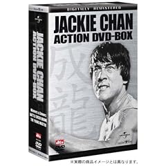 ���� �A�N�V����DVD�Z�b�g