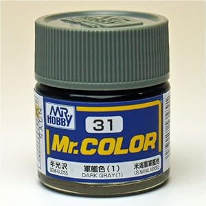 【クリックで詳細表示】Mr.カラー C31 軍艦色 (1) 【HTRC 3】