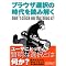 Mozilla Firefox �̉���{