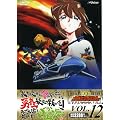 �u�E�҉��K�I�K�C�K�[�vDVD Vol.12