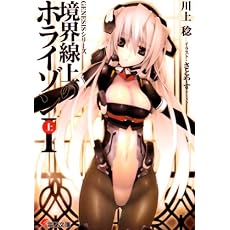 ��������Υۥ饤����1