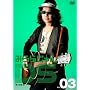 �݂��炶���DS Vol.3 �ɐl���WII [DVD]