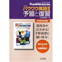 �p�E���E�p��2�\�K�ƕ��K ������