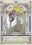 ���[���̗� COMPLETE [DVD]