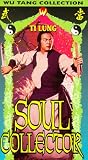  Soul Collector