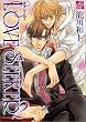 LOVE SEEKER(2) (drap�R�~�b�N�X)