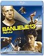 �A���e�B���b�g [Blu-ray]