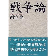 �푈�_ (�u�k�Њw�p����)