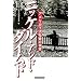 �r�e���~�X�e�����R�~�b�N���ǂ݂����I