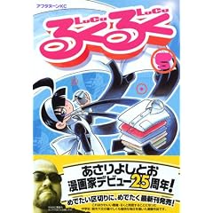 �邭�邭�i5�j (�A�t�^�k�[��KC)