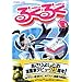 �邭�邭�i5�j (�A�t�^�k�[��KC)