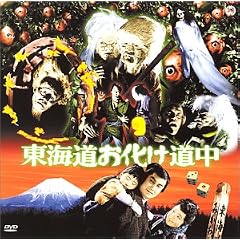 ���C������������ [DVD]