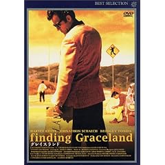 �O���C�X�����h [DVD]