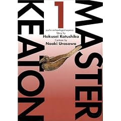 MASTER�L�[�g�� (1) (�r�b�O�R�~�b�N�X���C�h)