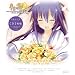 �h���}CD �����̌����̂ڂ�� Vol.5