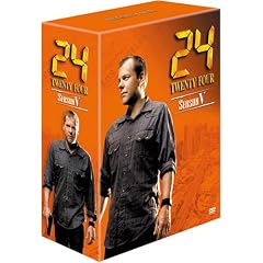 24 -TWENTY FOUR- �V�[�Y��5 �n���f�BBOX [DVD]