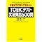 T�n�d�h�b�x�X�g�e�L�X�g