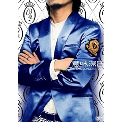 KREVA CONCERT '09 �Ӗ��[2 [DVD]