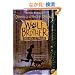 Chronicles of Ancient Darkness #1: Wolf Brother