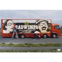 ���t���� [DVD]
