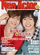 �l�I�A�N�^�[ VOL.3 (�A�ϓ��x�X�g���b�N 122��)