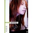 digi+KISHIN DVD �đq���q ~ �đq���q (DVD2003)