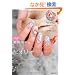 DVD���@���쏮�q�̃W�F���l�C���Z�I���[�\����̃A�[�g���e�N�j�b�N���K���}�X�^�[�ł���I�ŐV�A�[�g160�f�U�C���I