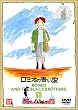 ���~�I�̐���(1) [DVD]