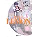 PRESENT FROM LEMON (�W�p�Е��Ɂ\�R�~�b�N��)