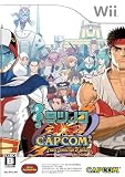  タツノコ VS. CAPCOM クロス ジェネレーション オブ ヒーローズ
