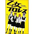 �����v�����X (Linda BOOKS!)
