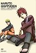 NARUTO -�i���g- �����`  ���e�D�҂̏� 8 [DVD]