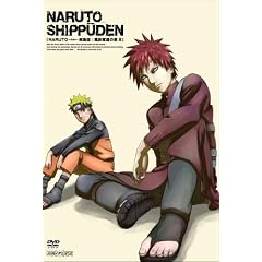 NARUTO -�i���g- �����`  ���e�D�҂̏� 8 [DVD]