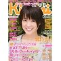 Kindai (�L���_�C) 2009�N 08���� [�G��]