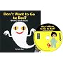 �˂Ȃ��� ���ꂾ(�p���) Don't Want to Go To Bed (with CD)
