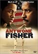 �A���g�����E�t�B�b�V���[ ���݂̋A��ꏊ<���ʕ�> [DVD]