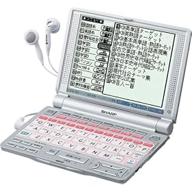 SHARP �d�q���� Papyrus �p�s���X PW-V9550-P �s���N ���Z�w�K�p���f�� 55�R���e���c���^ TTS/�l�C�e�B�u�_�u��37�R���e���cMP3�����Ή�