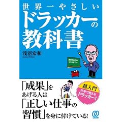 ���E��₳�����h���b�J�[�̋��ȏ�