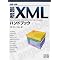 XML�̖{