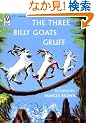 Three Billy Goats Gruff