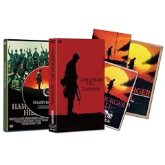 �n���o�[�K�[�E�q�� �R���N�^�[�Y�E�G�f�B�V���� [DVD]