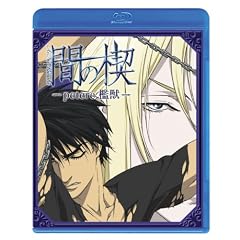 �Ԃ̞� ~petere �B�b~(�ʏ��)(Blu-ray Disc)