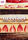 [DVD]スウィートボックス アルティメイト・ヴィデオ・コレクション [DVD]