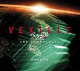 [CD]サントラ ベクシル オリジナル・サウンドトラック