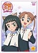 �w���A���X 6 [DVD]