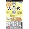 PSP�Ŕ]��b����