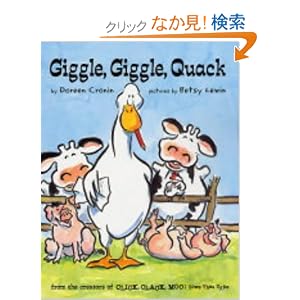 Giggle Giggle Quack (Click Clack Moo)