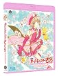 �yAmazon.co.jp����z����� �J�[�h�L���v�^�[������ ���󂳂ꂽ�J�[�h <�������^>����� �P�������ɂ��܂���! �I���W�i���t�B�M���A�E�X�g���b�v�t<���ʌ���> [Blu-ray]