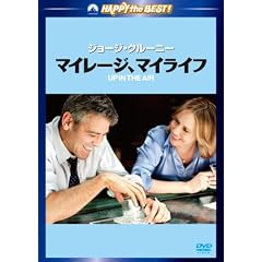 �}�C���[�W�A�}�C���C�t [DVD]